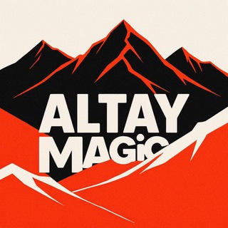 Логотип @altaytvmagiccar - ALTAY MAGIC