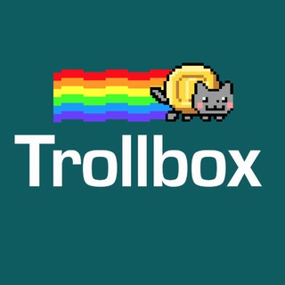 Логотип @altcoinstrollbox - Altcoins Trollbox