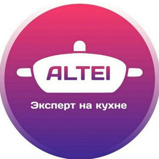 Логотип @alteistore - Производитель посуды TM "ALTEI"