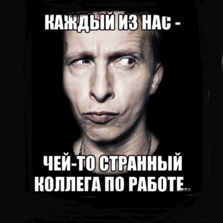 Логотип @alter_e_go - Альтер Эго