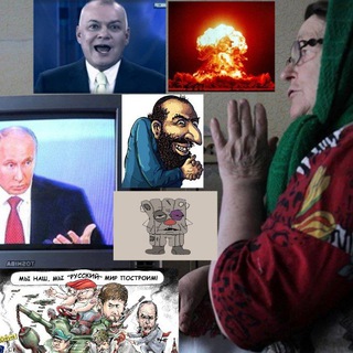 Логотип @alternativ_news - Альтернативные новости