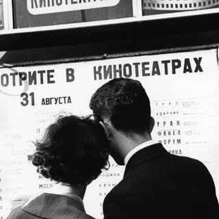 Логотип @alternativa_film - Альтернативный кинотеатр 🍿