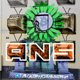 Логотип @alternativenewsstream - Alternative News Stream