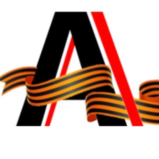 Логотип @altexmedia - Альтекс Медиа