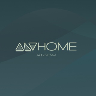 Логотип @althomepro - althome.pro