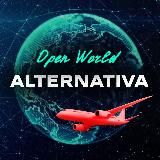 Логотип @altpassport - Альтернативное гражданство