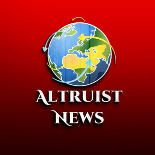 Логотип @Altruist_News - Altruist News