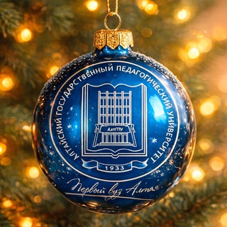 Логотип @altspu - Жизнь студента АлтГПУ