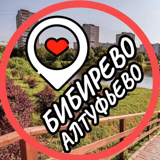 Логотип @altufyevo_lianozovo - Алтуфьево📍Бибирево📍Лианозово📍СВАО