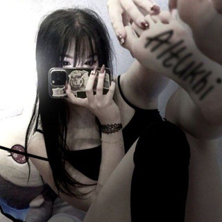 Логотип @altukhi - Мой переходник альтух @altukhii