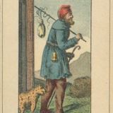 Логотип @altus_mundi - Altus Mundi