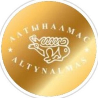 Логотип @altynalmasao - Вакансии АО "АК Алтыналмас" 🏆
