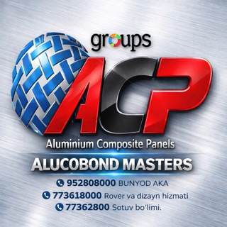 Логотип @alucobond_masters - A.C.P. ustalari