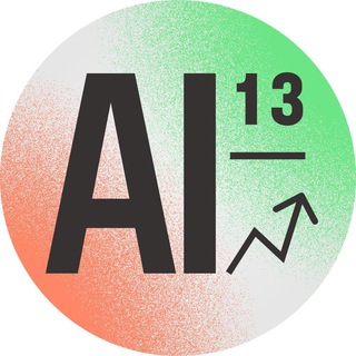 Логотип @aluminiumarrived - Алюминий подъехал!