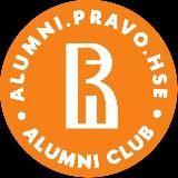 Логотип @alumni_pravo_hse - ПРАВО ВЫПУСКНИКА
