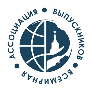 Логотип @alumnirussiachat - 💬 Чат выпускников