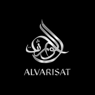 Логотип @alvarisaat - ALVÁRISAT