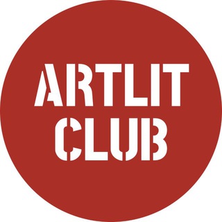 Логотип @always_be_better - ARTLIT CLUB