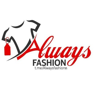 Логотип @alwaysfashionn - Оптом бренд Стамбул