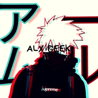 Логотип @alxgeekyt - Alx geek YT 💣