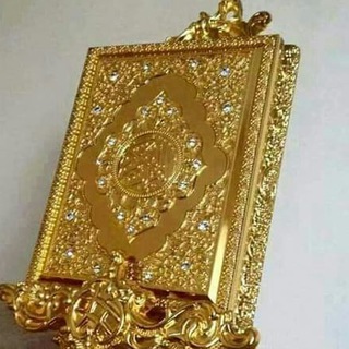 Логотип @alxuranulkariim - AL XURÂNUL KARIIM (PDF ET AUDIO)