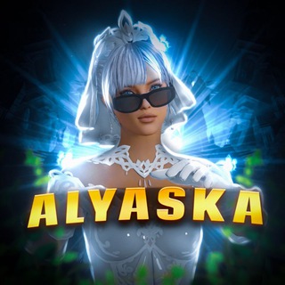 Логотип @alyaaska_tt - 🫧𝘼𝙇𝙔𝘼𝙎𝙆𝘼 ٭ 𝙏𝙞𝙠𝙏𝙤𝙠 🫧