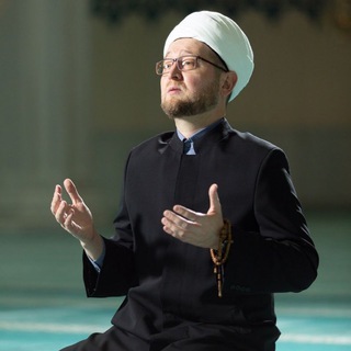 Логотип @alyautdinovildar - Аляутдинов Ильдар - Муфтий Москвы