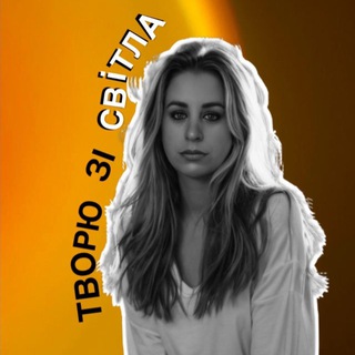 Логотип @alyona_pro_coach - 💎 ДУХОВНИЙ КОУЧІНГ без містики