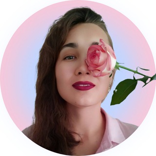 Логотип @alyonka_pro_udalyonku - АЛËНКА 🔹 БОТЫ 🔹 СТИКЕРЫ 🔹 ЗАРАБОТОК ОНЛАЙН