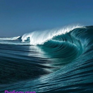 Логотип @alyubopytno - Любопытно