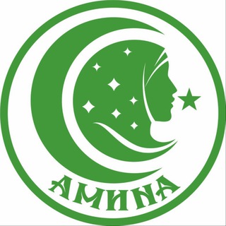 Логотип @am1na_hijab - Am1na hijab