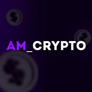 Логотип @am_crypt0 - am_crypto