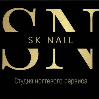 Логотип @am_nails_krd - SK NAIL