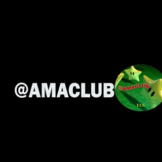 Логотип @amaclub - AmaClub group
