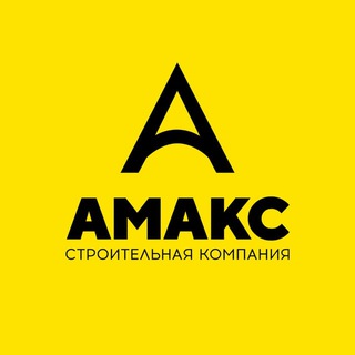 Логотип @amaks_doma - Строительство домов в Краснодаре | Амакс 🏡