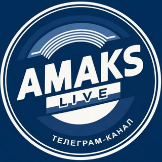 Логотип @amakslive - AMAKS Live