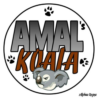 Логотип @amalskoala - Amal's Koala🐨