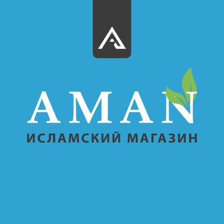 Логотип @aman_biomarcet - БАДЫ ОПТОМ Aman_biomarket 🌙