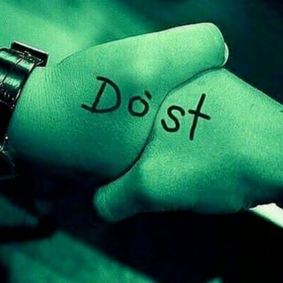 Логотип @amanbolinlar - 💠ДРУЖБА💠