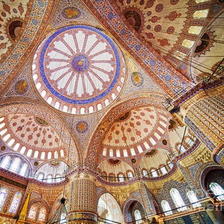 Логотип @amanchat - Дар уль-Аман