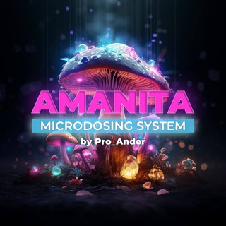 Логотип @amanita_proander - 🍄AMANITA🍄МУХОМОРЫ МИКРОДОЗИНГ ЕЖОВИК