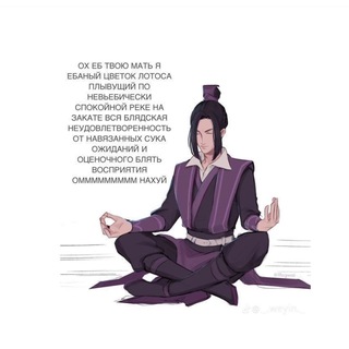 Логотип @amaredudd_blog - anwyn maredudd | 18+