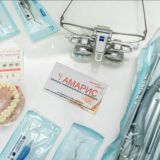 Логотип @amarisclinica - Амарис, сообщения