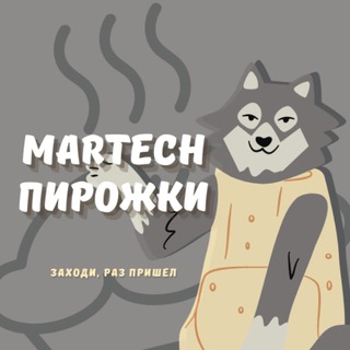 Логотип @amarketingpies - MarTech Пирожки