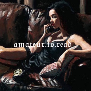 Логотип @amateurtoread - 𝔸𝕄𝔸𝕋𝔼𝕌ℝ.𝕋𝕆.ℝ𝔼𝔸𝔻📜