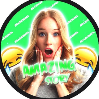 Логотип @amazingstory - Amazing Story