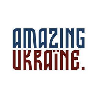 Логотип @amazingukraine_pro - Amazing Ukraine🇺🇦 | Новини України | Війна в Україні