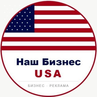 Логотип @amazon5_us - НашБизнес|US