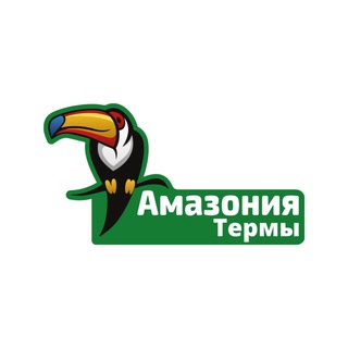 Логотип @amazonia_pechatniki - Термальный комплекс Амазония МЦД-2 Депо