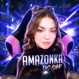 Логотип @amazonka_uc_shop - 🤍AMAZONKA UC SHOP